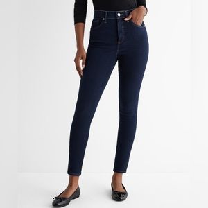 Express Dark Wash High Rise Skinny Jeans. Size 8 long. Sold out online.